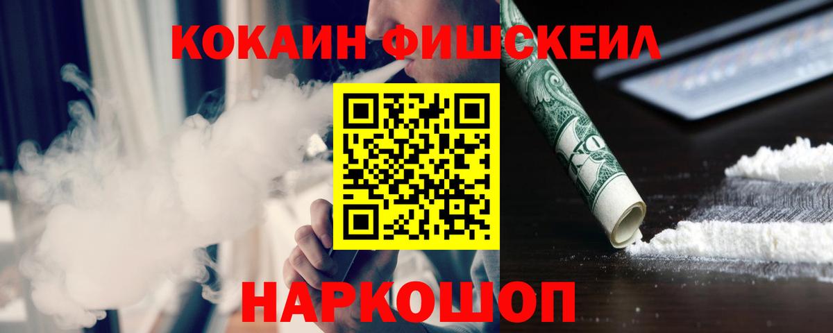 COCAIN Columbia Изобильный