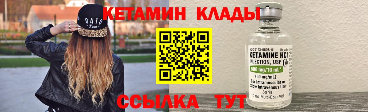 Гашиш  КОКАИН  Героин  Канабис  Меф МЯУ МЯУ кристаллы  Вход с VPN  Изобильный  ГАШИШ 