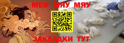 дмт Кумертау