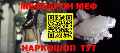 дмт Кумертау