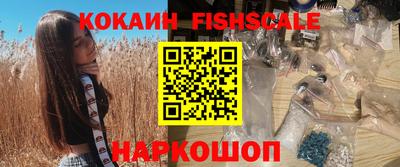 бутират Кунгур