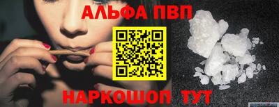 дистиллят марихуана Кулебаки