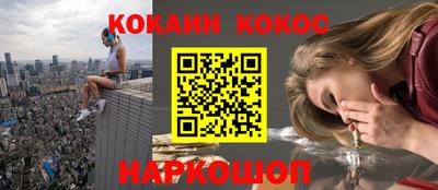 дмт Кумертау