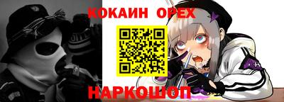 дистиллят марихуана Кулебаки