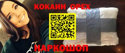 дистиллят марихуана Кулебаки