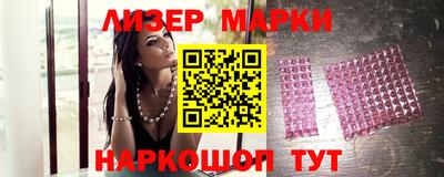 дистиллят марихуана Кулебаки