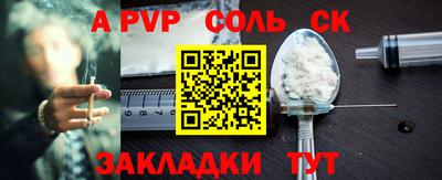 дмт Кумертау