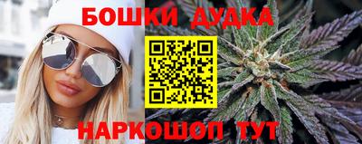 дмт Кумертау