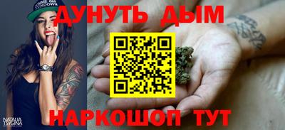 дмт Кумертау