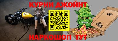 дмт Кумертау