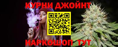 дистиллят марихуана Кулебаки