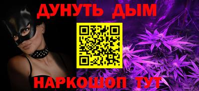 дмт Кумертау