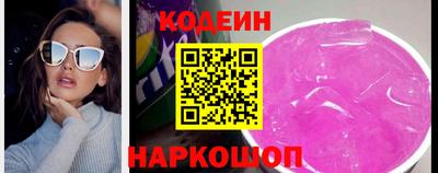 дмт Кумертау