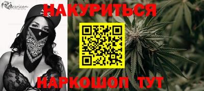 дмт Кумертау