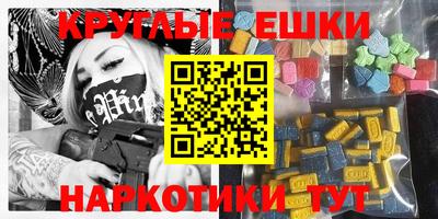 дистиллят марихуана Кулебаки
