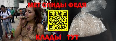 дмт Кумертау