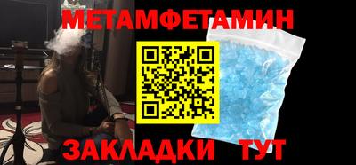 дистиллят марихуана Кулебаки