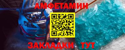 дмт Кумертау