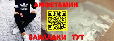 дмт Кумертау
