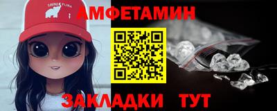 дистиллят марихуана Кулебаки