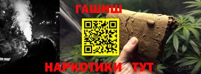 дистиллят марихуана Кулебаки