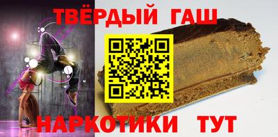 дистиллят марихуана Кулебаки