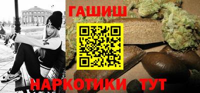дмт Кумертау