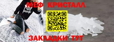 дистиллят марихуана Кулебаки