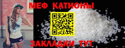 дистиллят марихуана Кулебаки
